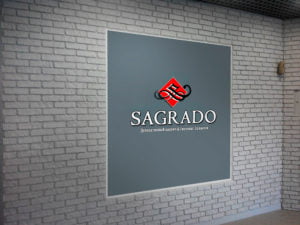 Гипсовая плитка Лофт со швом в Киеве от производителя sagrado
